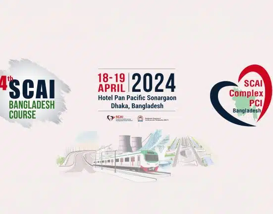 SCAI Bangladesh 2024